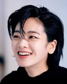 Lee Joo-young