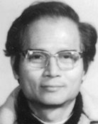 Wang Guanya