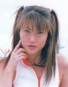 Yoko Kashiwakura