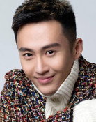 Cao Nan