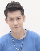 Xia Jiashun