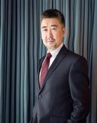 Wang Xiu Qiang