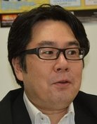 永井一巨