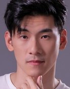 บิ๊ก ธนกร กุลจรัสสมบัติ