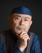 Masatō Ibu