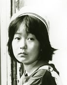 Yoshiko Uemura