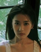Zhao Yating