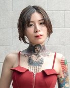 Ai Qiu