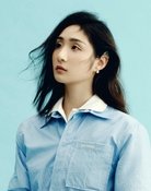 王芊懿
