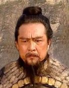 谢东