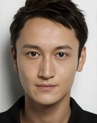 北村栄基