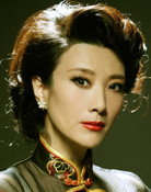 Jing Wang