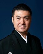 竹本織太夫 (6代目)