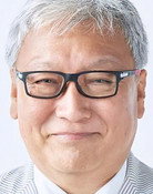 馬場康夫