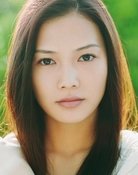 Largescale poster for Yui