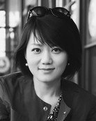 殷一雄