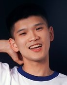 Xiao Wo