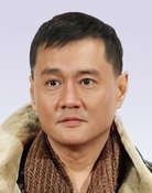 王辉