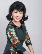 Phương Dung