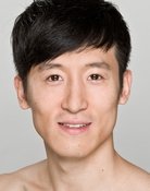 Qi Huan
