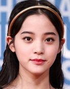 Ouyang Nana