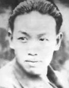 Keyi Dong