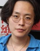 Yin-jung Chen