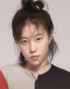 Leah Dou