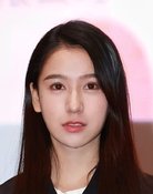 黄婷