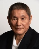 Takeshi Kitano