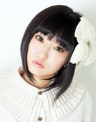 Aoi Yuki