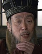 Tong Han