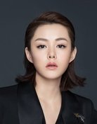 Liu Yihan