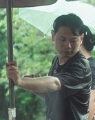 Lin Tse