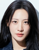 수현