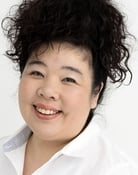 Shouko Nakamura