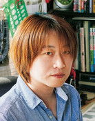 이시구로 마사카즈