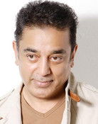 Kamal Haasan