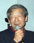 Isao Okishima