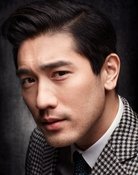 Grootschalige poster van Godfrey Gao