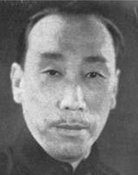 Tianya Dong