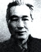 Hye-il Kim