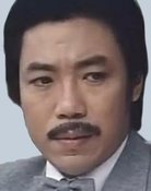 麥天恩