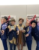 Genie high