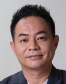 Jeff Tsou