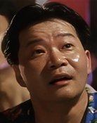 承恩