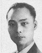 Dejian Ma