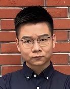徐宇隆