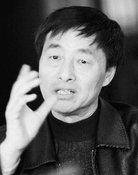 方义华
