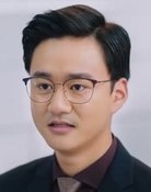 Guan Dong Jie
